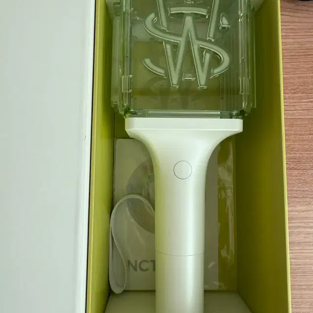 위시 응원봉 양도