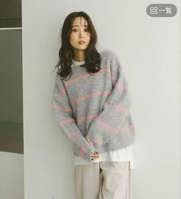 새상품 미사용 택 없음 글로벌 워크 모헤어 터치 보더 풀오버 이번 시즌