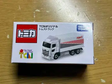 토미카 TCN 오리지널 히노 프로피아 톰스 트럭