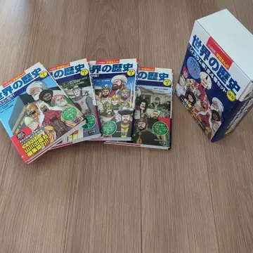 소학관판 학습 만화 세계 역사 별권 이슬람 편 4권 세트