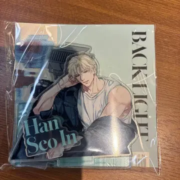 한국 BL LEZHIN DAYBREAK backlight 아크릴 스탠드