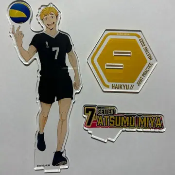 하이큐!! 합동 연습회 2022 미야 아츠무 아크릴 스탠드