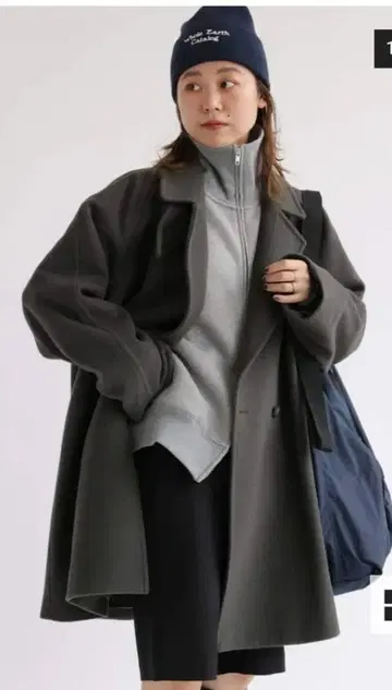 비슈 울 모사 W 브레스 하프 코트 저널 스탠다드 리룸 그레이 36