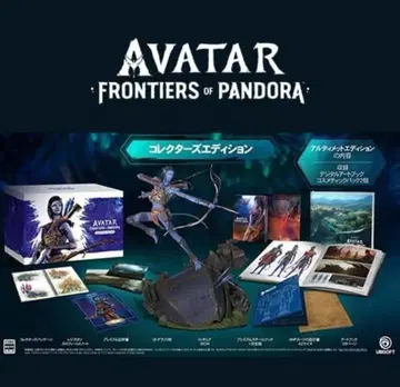 미사용 새상품 아바타: 프론티어 오브 판도라 컬렉터즈 에디션