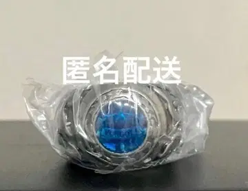 리본 봉고레 반지 하늘 반지 가챠가챠 가챠