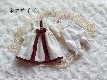 handmade 브라이스 아웃핏