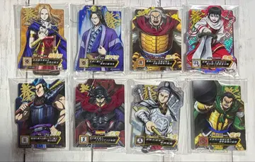 킹덤 제일복권 춘추전국대전 E상 8개