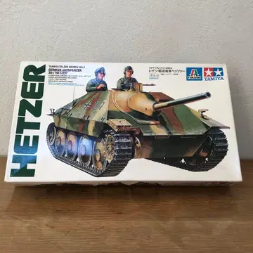 타미야 이탈레리 1/35 헤쳐 탱크