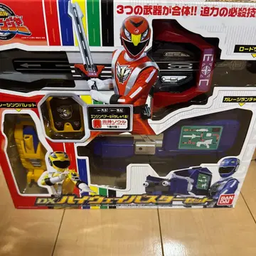 DX 하이웨이 스타 세트