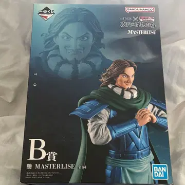 킹덤 제일복권 피규어 B상 차세대의 걸물들 등