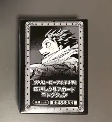 히로아카 원화전 금박 클리어 카드 컬렉션 BOX 전종 세트
