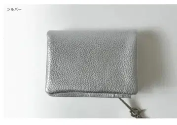 천연 가죽 실버 2단 접이식 지갑