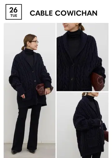 새상품급 CABLE 카우친 MUSE de Deuxieme Classe