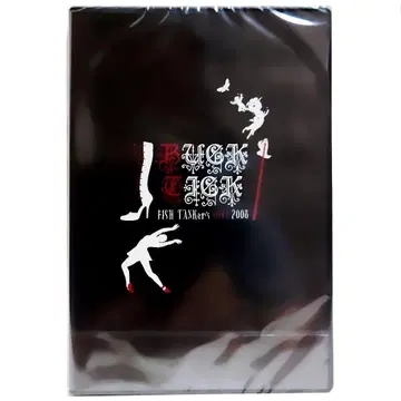 BUCK-TICK FISHTANKer'sONLY2008 DVD 02