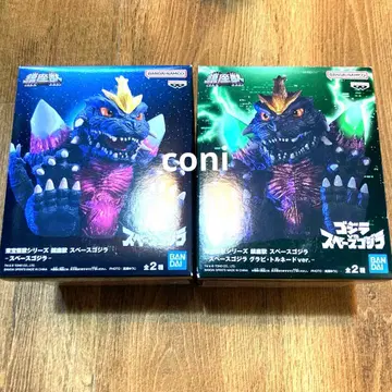 [ 미개봉 ] 진좌수 스페이스 고질라 그래비 토네이도 피규어