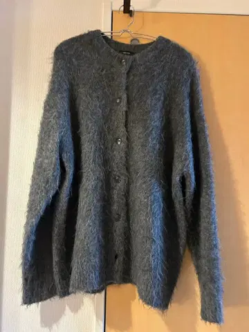 저널 스탠다드 가디건