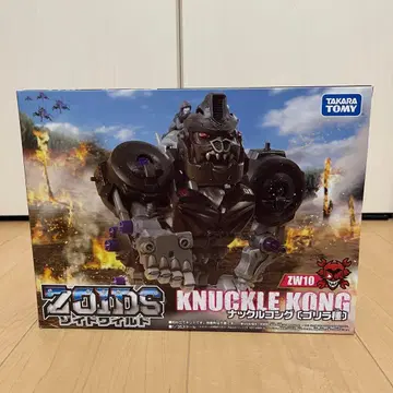 미개봉 조이드 와일드 너클 콩 고릴라종