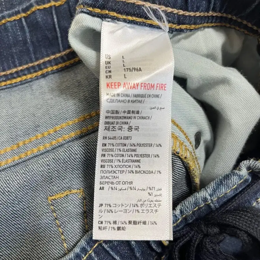 11번째 상품 이미지