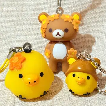 리락쿠마 키이로이토리 피규어 키링 스트랩 묶음 판매