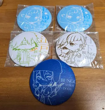 문호 스트레이독스 미이누 괴기담 복슬복슬 캔뱃지