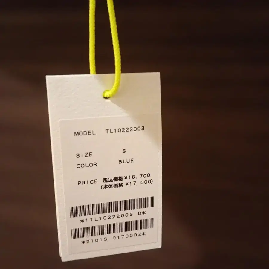 3번째 상품 이미지