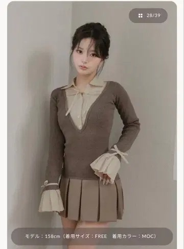 다리치 darich 셔츠 도킹 플리츠 미니 원피스