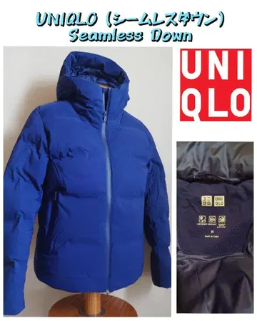 UNIQLO (심리스 다운) Seamless Down