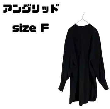 언그리드 (Ungrid) 핀턱 디자인 백리본 코튼 원피스