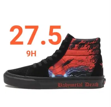 BABYMETAL x Vans Sk8-Hi 27.5cm