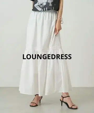 라운지 드레스 코튼 2단 캉캉 스커트