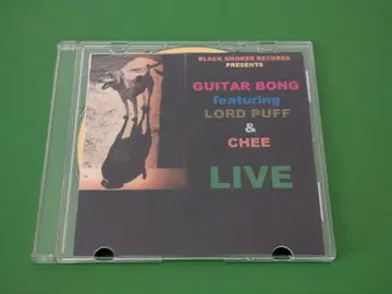 GUITER BONG feat.LORDPUFF&CHEE