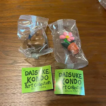 콘도 다이스케 아트 컬렉션