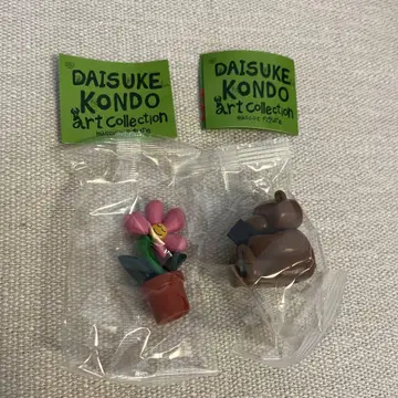 콘도 다이스케 아트 컬렉션