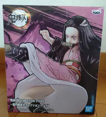 귀멸의 칼날 카마도 네즈코 VIBRATION STARS