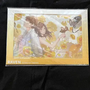 미정사건부 색지 꽃말Ver 미나세 나츠히코