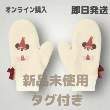 릴린린 장갑 2025 미사용 택 포함 크리스마스 디즈니