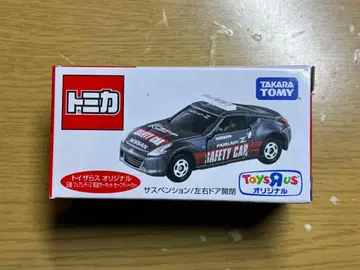 토미카 토이저러스 오리지널 닛산 페어레이디 Z 츠쿠바 서킷 세이프티