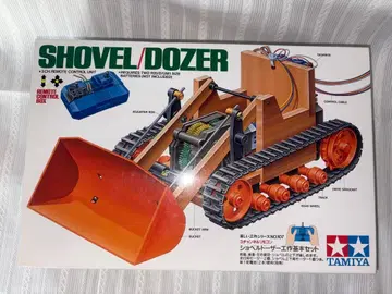 TAMIYA 셔블/도저 3채널 리모컨