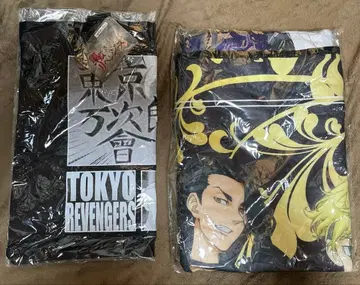 도쿄 리벤저스 담요 토트백 묶음 판매