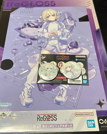 토도로키 하지메 ReGLOSS 제일복권 비주얼 보드, 캔뱃지 세트