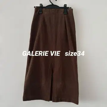 새상품급 GALERIE VIE 코듀로이 스커트