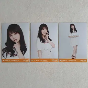 노기자카46 요다 유키 브로마이드