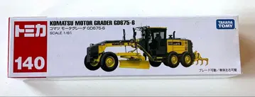토미카 No.140 코마츠 모터 그레이더 절판 제조 중지