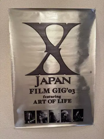 X JAPAN FILM GIG'03 B2 포스터