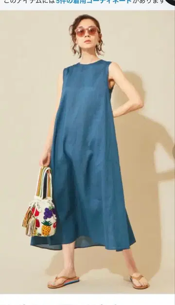 BEAUTY&YOUTH UNITED ARROWS 슬리브리스 원피스