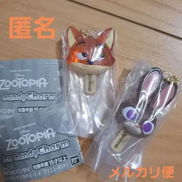 아이스캔디 참 주토피아 닉 주디