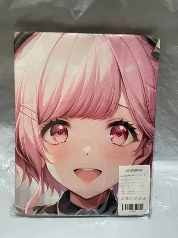 34060 미 D4DJ 사쿠라다 미무