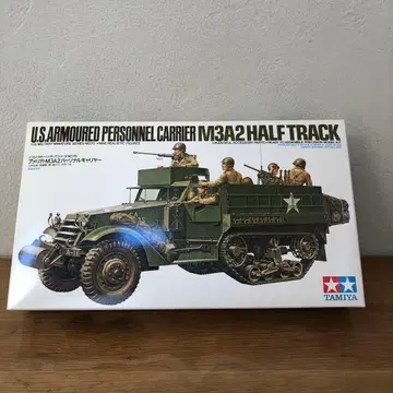 M3A2 하프 트랙 타미야 1/35
