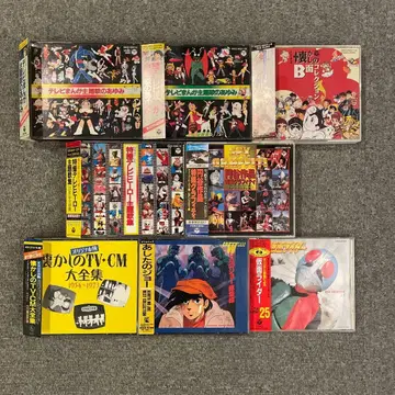 TV 만화/특촬물 TV 히어로/TV CM 8 타이틀 모음 배송비 포함