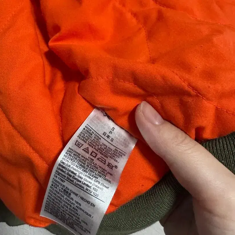 4번째 상품 이미지